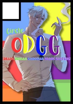 ODGG Circle circle cut